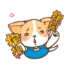 狗奴,忙不停 7