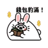 The Nothing Seal_Rabbit (Animated) 6