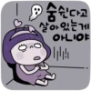 Azzoo 1 (korean) 7