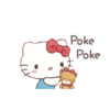 Hello Kitty Pamper Me More 10