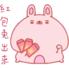 Year of Rabbit Pu of Bubu & Bibi 11