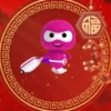 Roaming Man CNY 2023 9