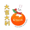 Sun Life Malaysia CNY Sticker Pack 6