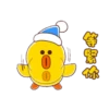 Merry Christmas 5