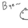 No.1 Pu of Bubu & Bibi 12