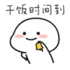 Quby乖巧宝宝17 6