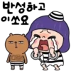 Azzoo 1 (korean) 14