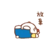 Hello KittyX小玉米花萌萌篇 9