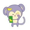Violet Monkey MOV 9