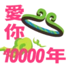 Tai Kwun Christmas 大館聖誕2022 6
