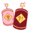 Year of Rabbit Pu of Bubu & Bibi 15