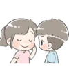 Nenes Cute✇1 Movi 13