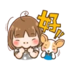 狗奴,忙不停 14