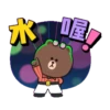 LINE FRIENDS & MINIONS 17