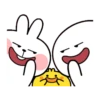 Spoiled Rabbits Let's play together! 14