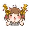 狗奴,忙不停 15