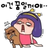 Azzoo 1 (korean) 15