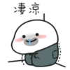 Quby乖巧宝宝19 20