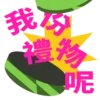 Tai Kwun Christmas 大館聖誕2022 9