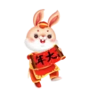 rabbit2023 24