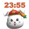 Year of the rabbit 16
