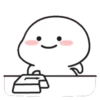 quby work GIF 9
