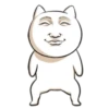 Funny Butch Dog 11