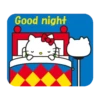 Hello Kitty Animated Stickers 19