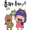 Azzoo 1 (korean) 18