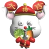 Year of the rabbit 18