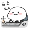 quby work GIF 10