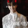Sassy kpop 24