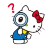 Hello Kitty Animated Stickers 20