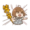 狗奴,忙不停 23