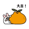 The Nothing Seal_Rabbit (Animated) 16