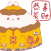 Year of Rabbit Pu of Bubu & Bibi 21