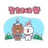Merry Christmas 14