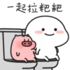 Quby乖巧宝宝17 18