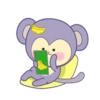 Violet Monkey MOV 13