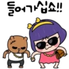 Azzoo 1 (korean) 20