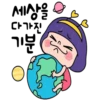 Azzoo 1 (korean) 21