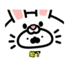 The Nothing Seal_Rabbit (Animated) 22