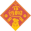 Year of Rabbit Pu of Bubu & Bibi 23