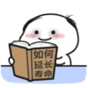 Quby乖巧宝宝17 23