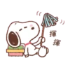 Snoopy 新年動態貼圖 24