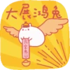 Year of Rabbit Pu of Bubu & Bibi 24