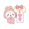Pink pang MOV 24