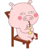 PiG PiG (Mov) 5