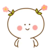 🌸Two Flowers 10 MOV.🌸 6