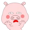 PiG PiG (Mov) 7